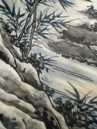肥前焼 岳峰作 大皿