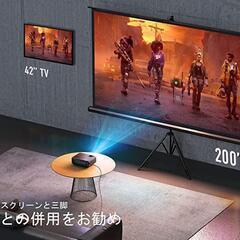 WiFiプロジェクター 7500lm 1080PフルHD対応 1920×1080の画像