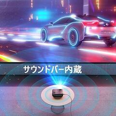 WiFiプロジェクター 7500lm 1080PフルHD対応 1920×1080の画像