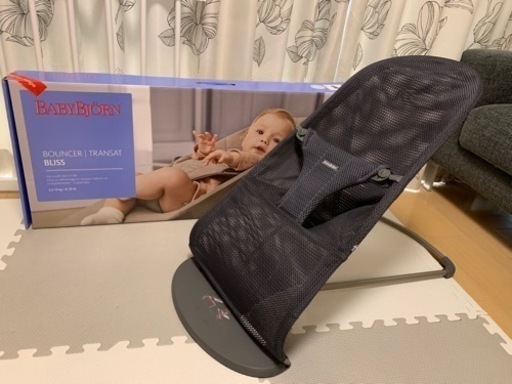 ベビービョルン　バウンサーブリス　メッシュタイプ