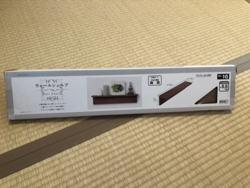 ニトリのウォールシェルフ