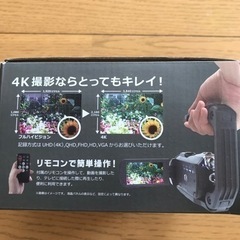 SONY製 4Kビデオカメラ DV-AC3-BKの画像
