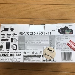 SONY製 4Kビデオカメラ DV-AC3-BKの画像