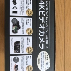 SONY製 4Kビデオカメラ DV-AC3-BKの画像