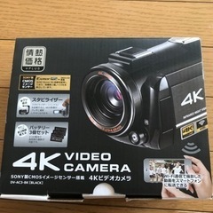 SONY製 4Kビデオカメラ DV-AC3-BKの画像