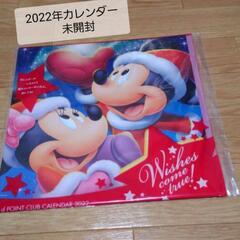 ベビー服　50~60【取引予定決まりました】の画像