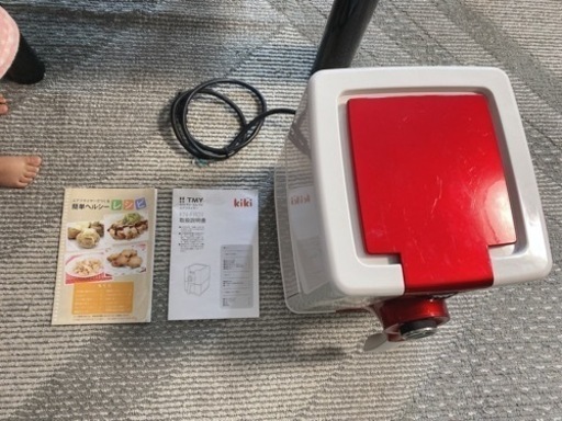 エアフライヤー