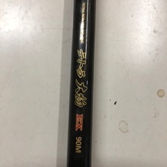 テトラ用　釣竿　リール　セットの画像