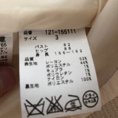 セレモニースーツ　プロポーションの画像