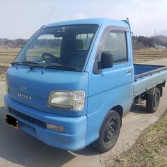 ハイゼットトラック　4WD エアコン