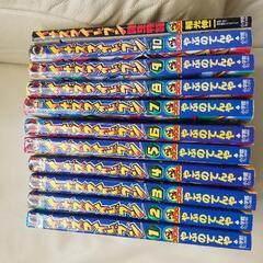 イナズマイレブン1巻～10巻