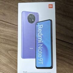 redmi note 9T デイブレイクパープル ✩早い者勝ち✩