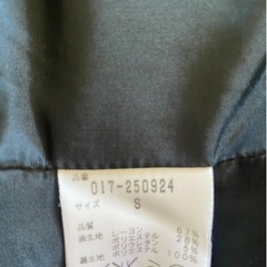 お値下げしました！【新入生・新就活生・新社会人にオススメ！】NATURAL BEAUTY BASIC レディーススーツの画像