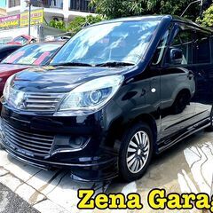 三菱デリカＤ：２★本土仕入★２年車検・２年保証付き！下取り可能！
