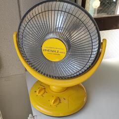 0312-065 ハロゲンヒーター フェニックスIIミニ