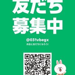 ダイハツ タント カスタム　Ｘ　リミテッドの画像