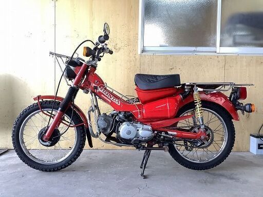 ハンターカブ110　副変速機付き