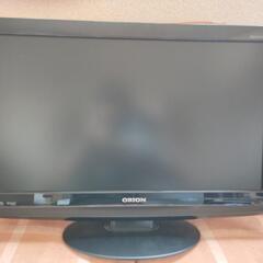 【受け渡し者決定いたしました】DVDプレイヤー内蔵！22型テレビ...