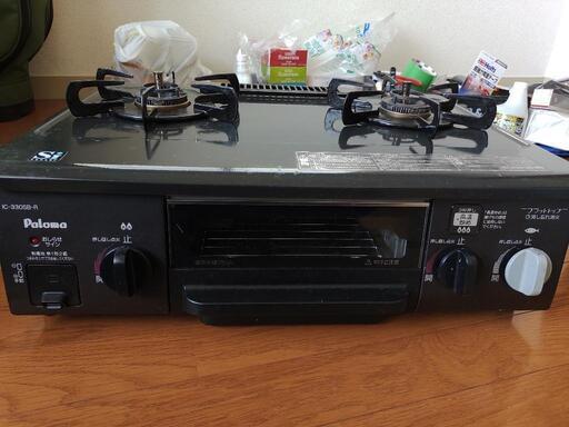 ２口コンロ　都市ガス