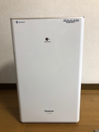 Panasonic 除湿機