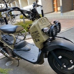 zoomer ズーマー　走行距離　24520km