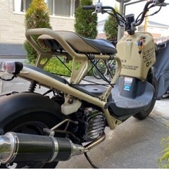 zoomer ズーマー　走行距離　24520kmの画像