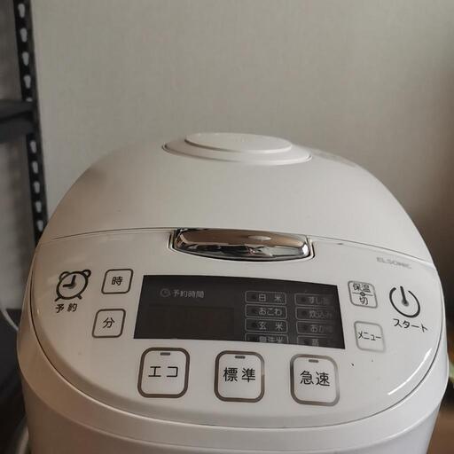 炊飯器