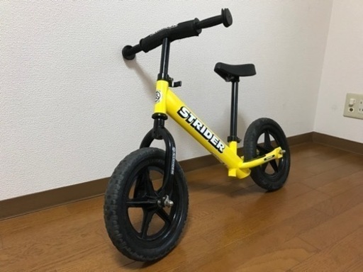 ストライダーイエロースポーツモデル