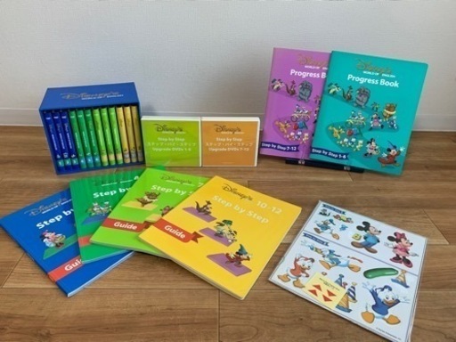 DWE ステップ•バイ•ステップ