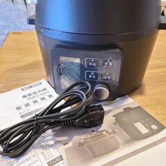 アイリスオーヤマ 電気圧力鍋【現行モデル】 PMPC-MA4-Bの画像