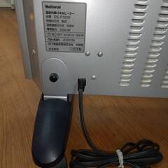 National製　遠赤外線パネルヒーター　05年製の画像
