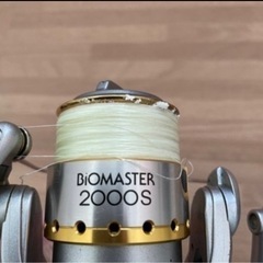 【取引先決定】バイオマスター2000sの画像