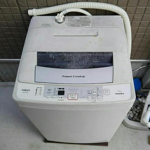 洗濯機7.0kg
