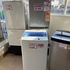 洗濯機探すなら「リサイクルR」❕ ￥9800❕動作保証付き❕ゲート付き軽トラ”無料貸出❕購入後取り置きにも対応 ❕R2188 洗濯機探すなら「リサイクルR」❕洗濯機❕5.5kg❕ゲート付き軽