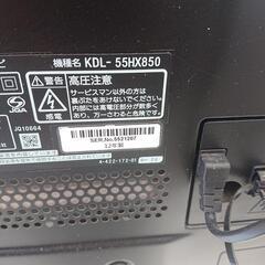 デカいです。電源落ちます。ジャンクです。の画像