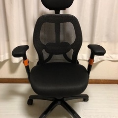 ゲーミングチェア　ワークチェア　Bauhutte バウヒュッテの画像