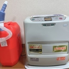 石油ファンヒーターと灯油缶×2(9畳〜12畳用)受け取り者決定