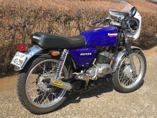 【値下】タイ・カワサキKH125.絶好調・自賠責保険付すぐ乗れます