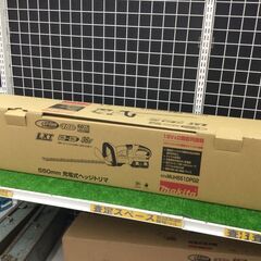 【エコツール豊田インター店】Makita/マキタ 充電式生垣バリ...