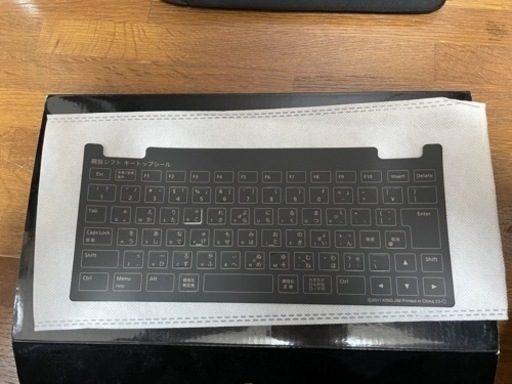 【希少❗️ポメラDM100 文章入力専用機器】