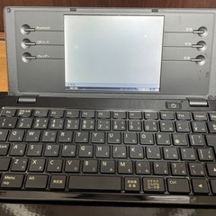 【希少❗️ポメラDM100 文章入力専用機器】