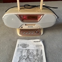 ポータブルプレーヤー