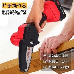 小型チェンソー 充電式 強力 片手 高硬度 過負荷保護 軽量 枝切り 伐採 薪の画像