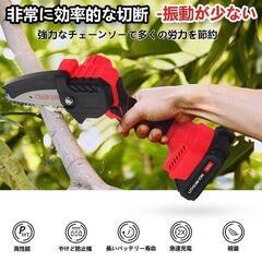 小型チェンソー 充電式 強力 片手 高硬度 過負荷保護 軽量 枝切り 伐採 薪の画像