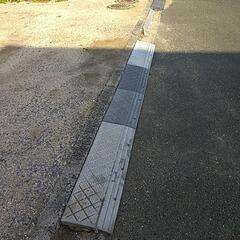 【お取引先決まりました】段差プレート