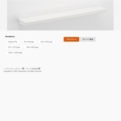 LIXIL・INAX とるピカスリムカウンター 浴室部品 CT-...