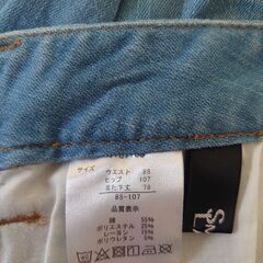 レディース　ジーンズの画像