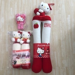 【決定】新品　キティちゃん　ブーツキーパー　大・中・小　3点セット