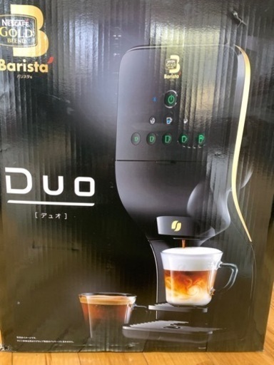 バリスタ　Duo