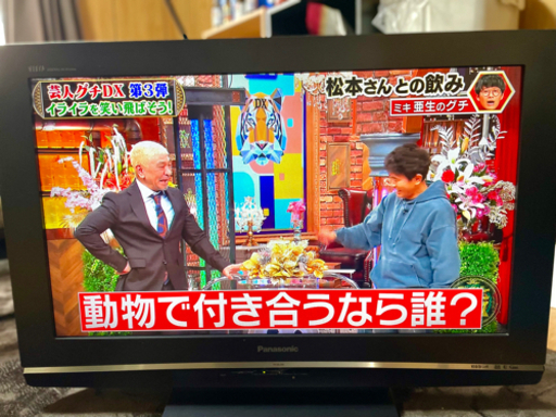 32inchテレビb-cas カードリモコンfire tv stick 付き